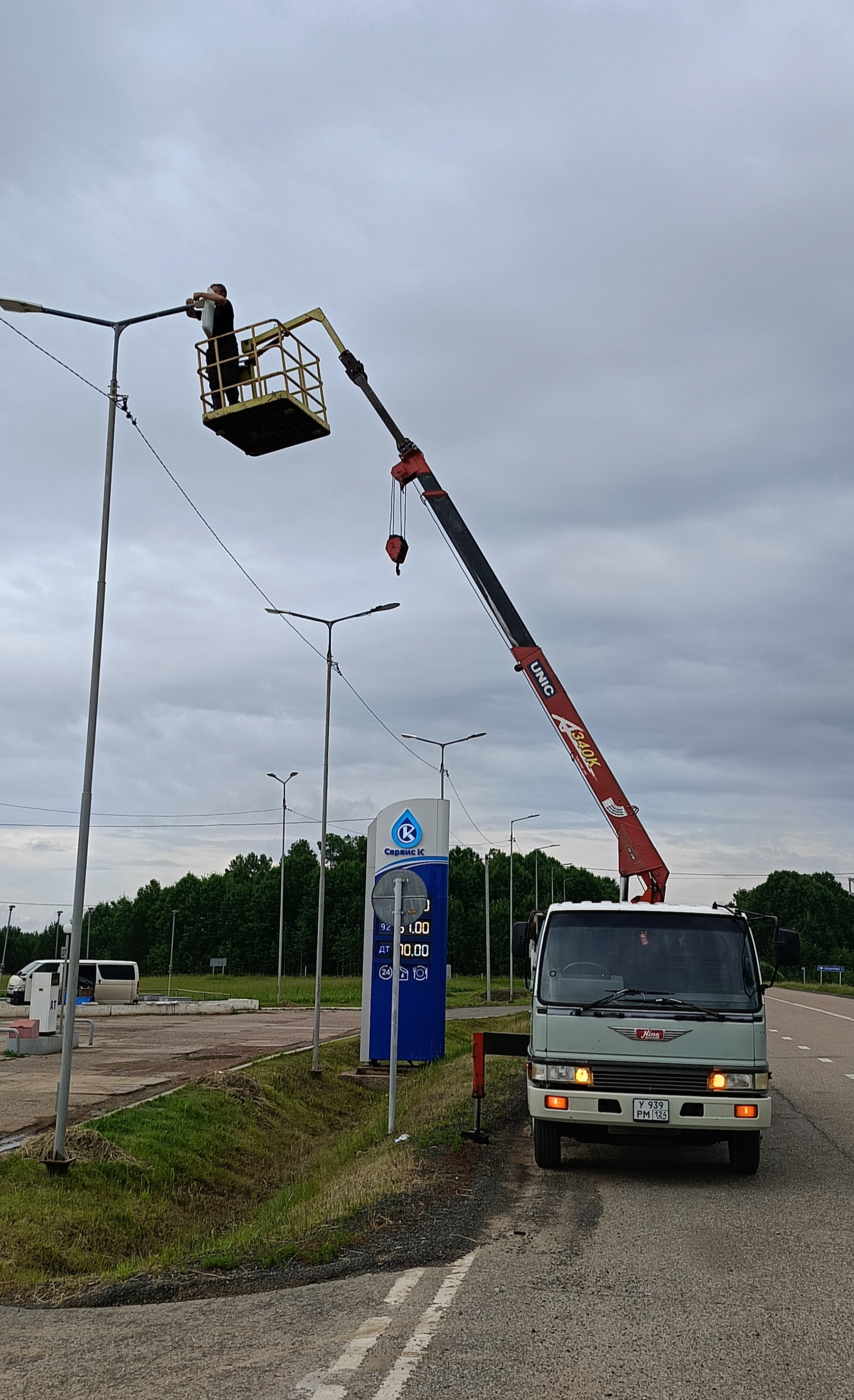 Изображение 4