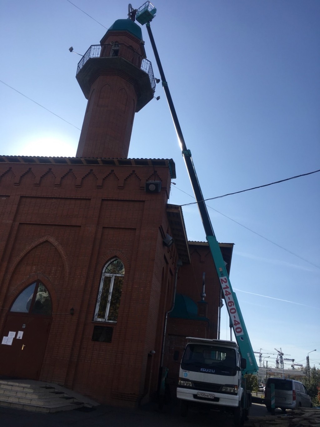 Изображение 2