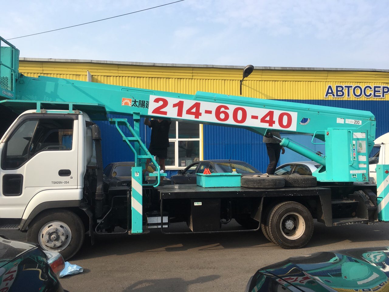 Изображение 3