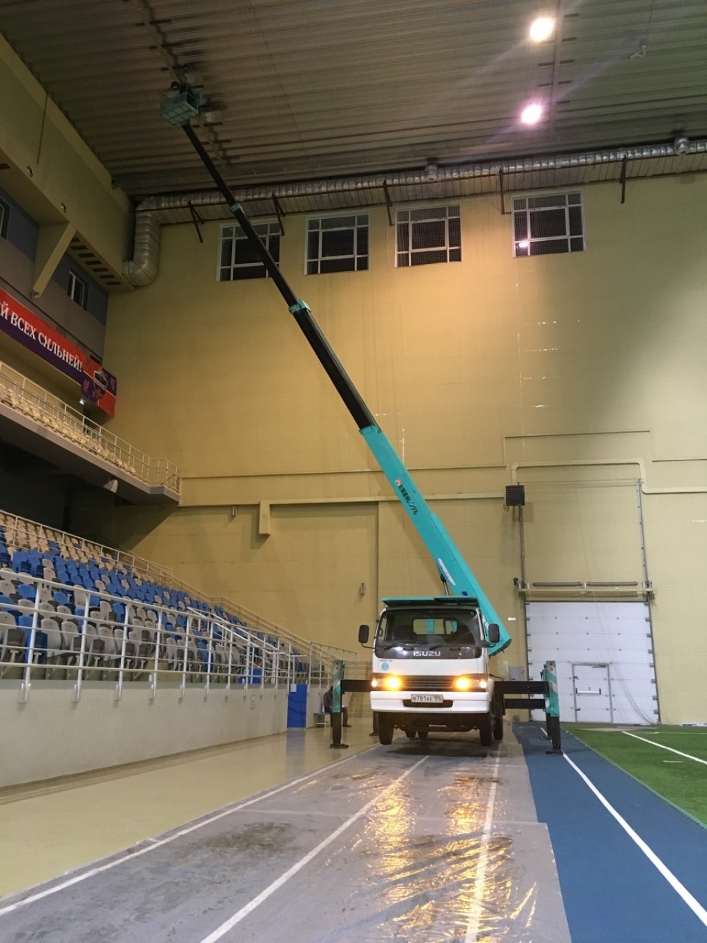 Изображение 4