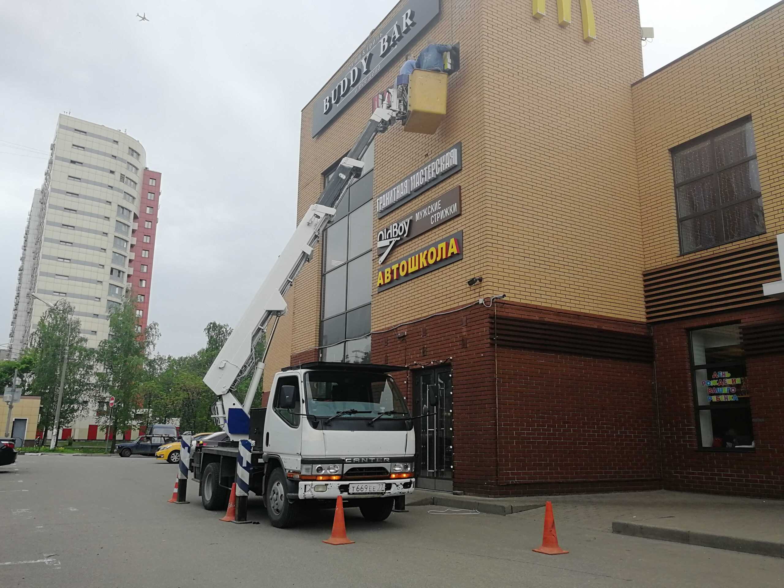 Изображение 3