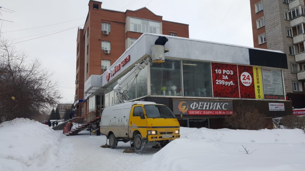 Автовышка  от собственника Владимир