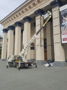 Услуги автовышки agp-nsk.ru