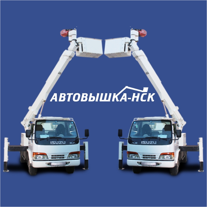 Аренда автовышек от собственника