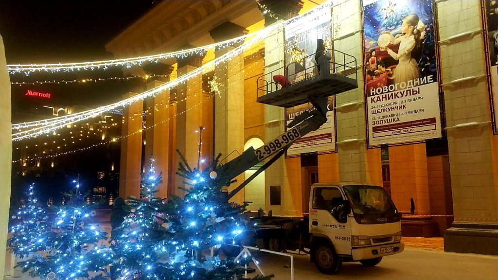 Изображение 2