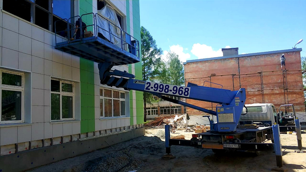 Изображение 3