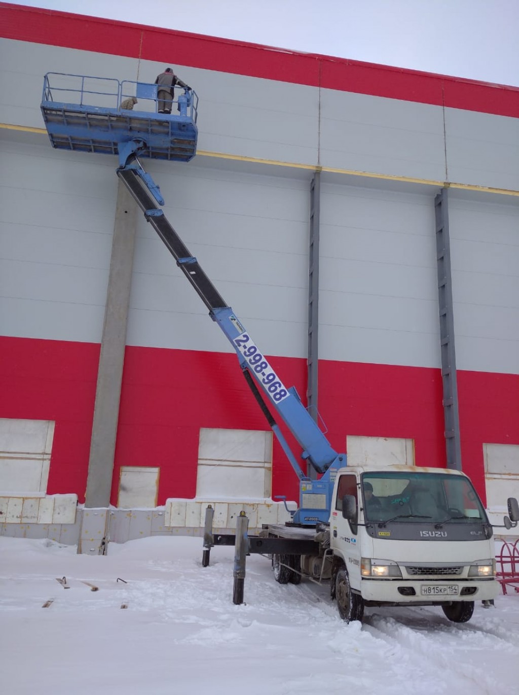 Изображение 4