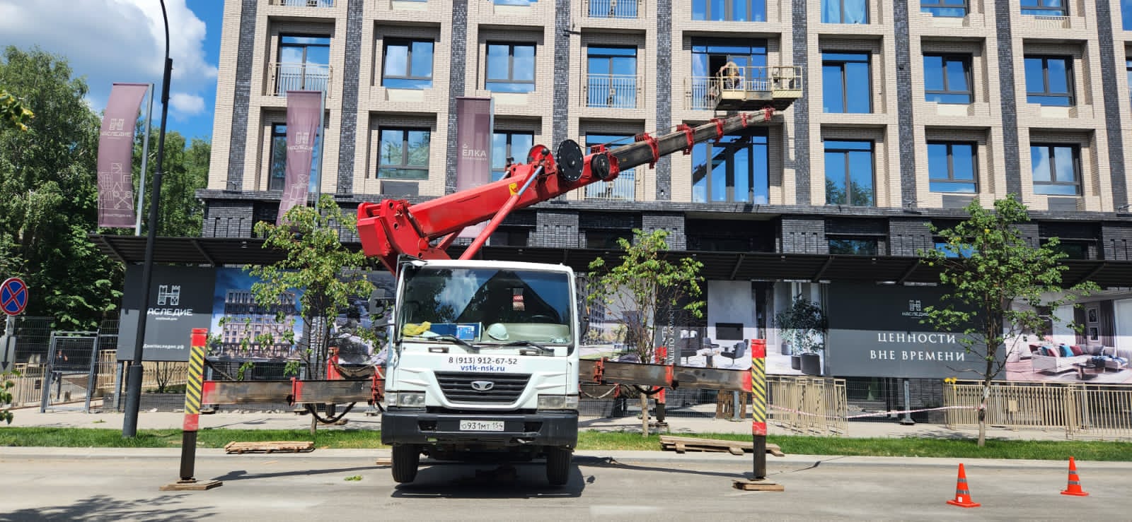 Аренда автовышки 16- 45 метров, ростехнадзор