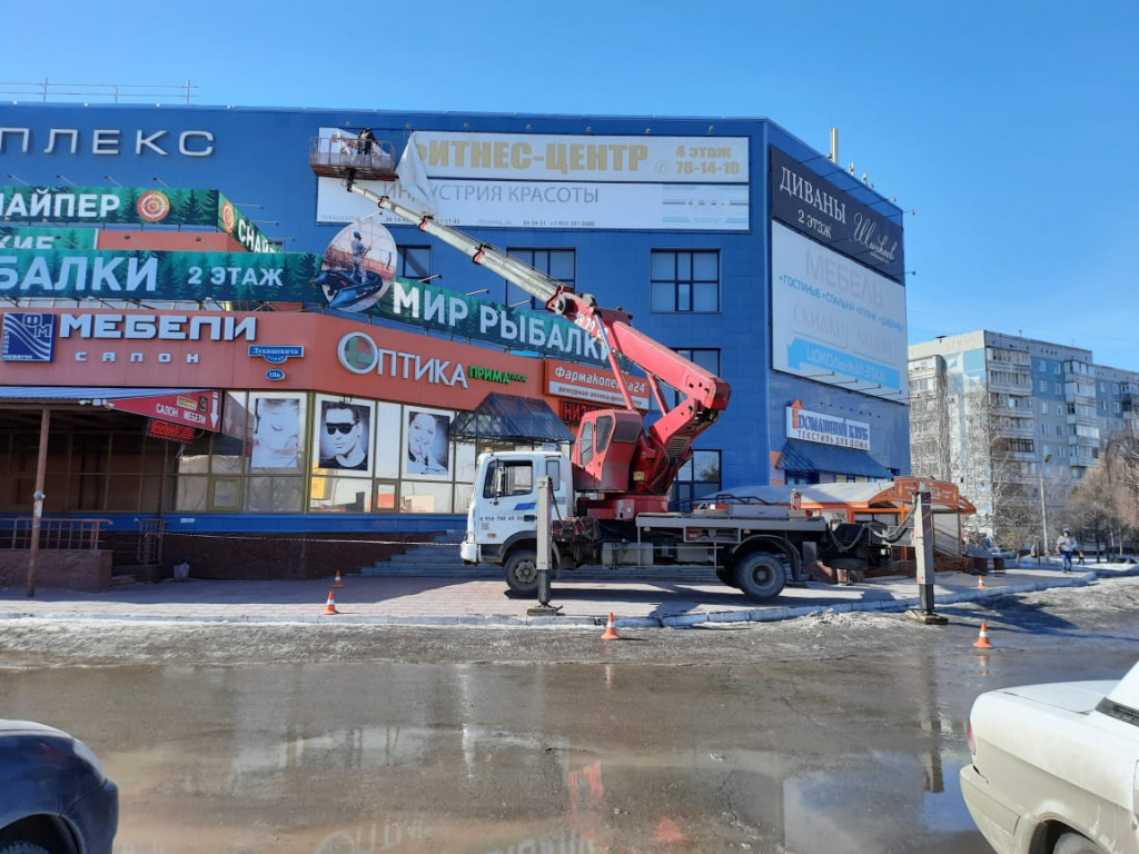 Изображение 2