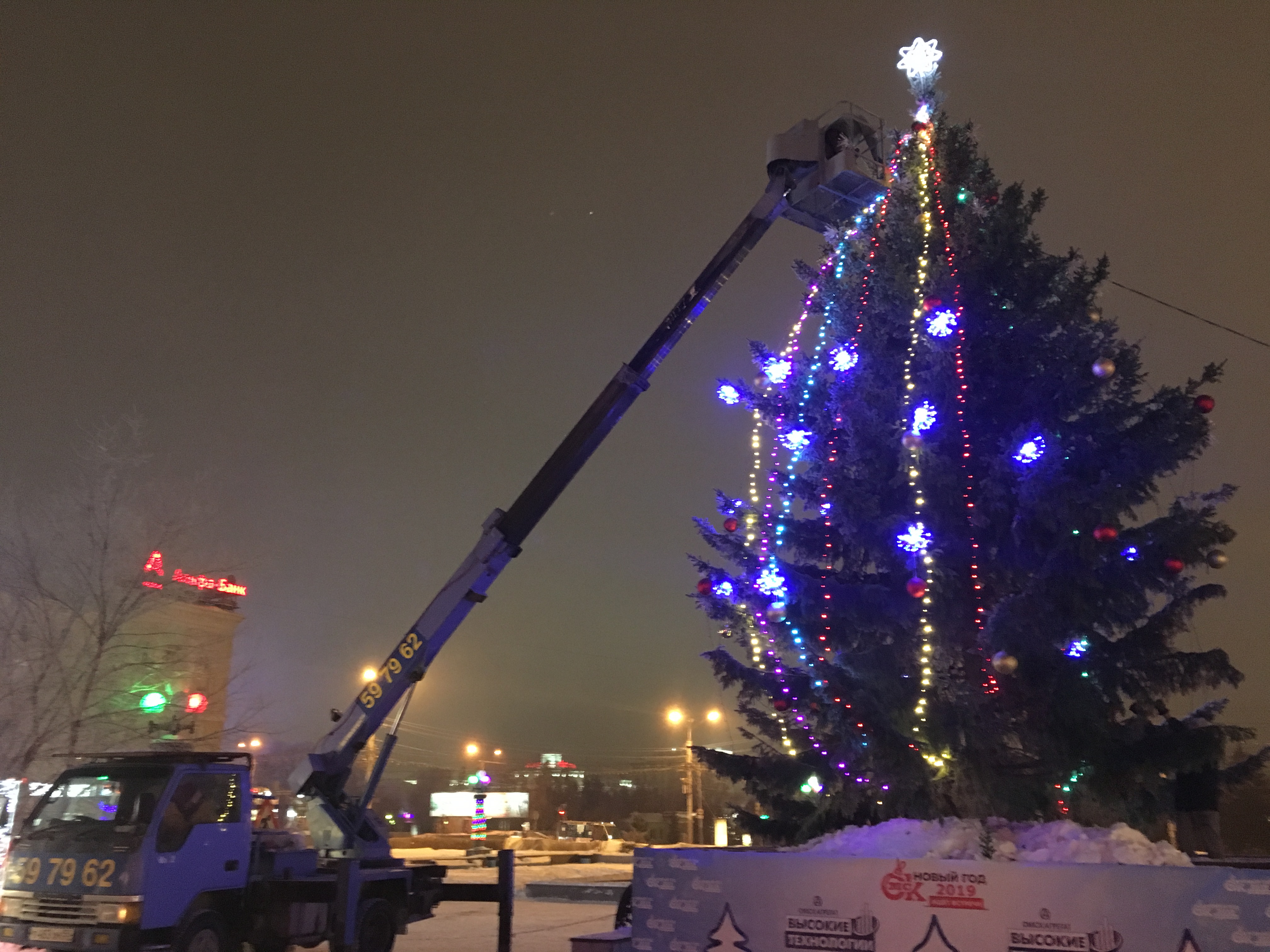 Изображение 3