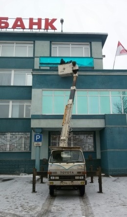 Автовышка, телескопическая стрела 16 м