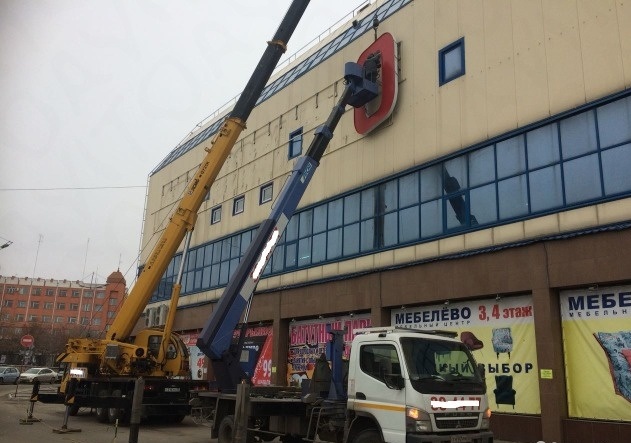 Автовышка услуги аренда от 11 метров