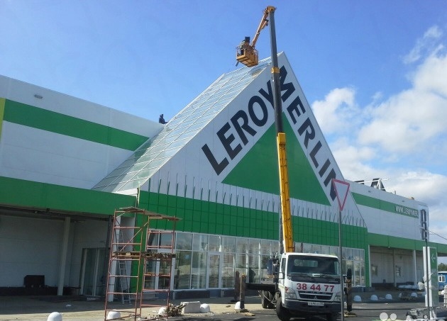 Автовышка tadano AT255TE 25,5 м большая корзина