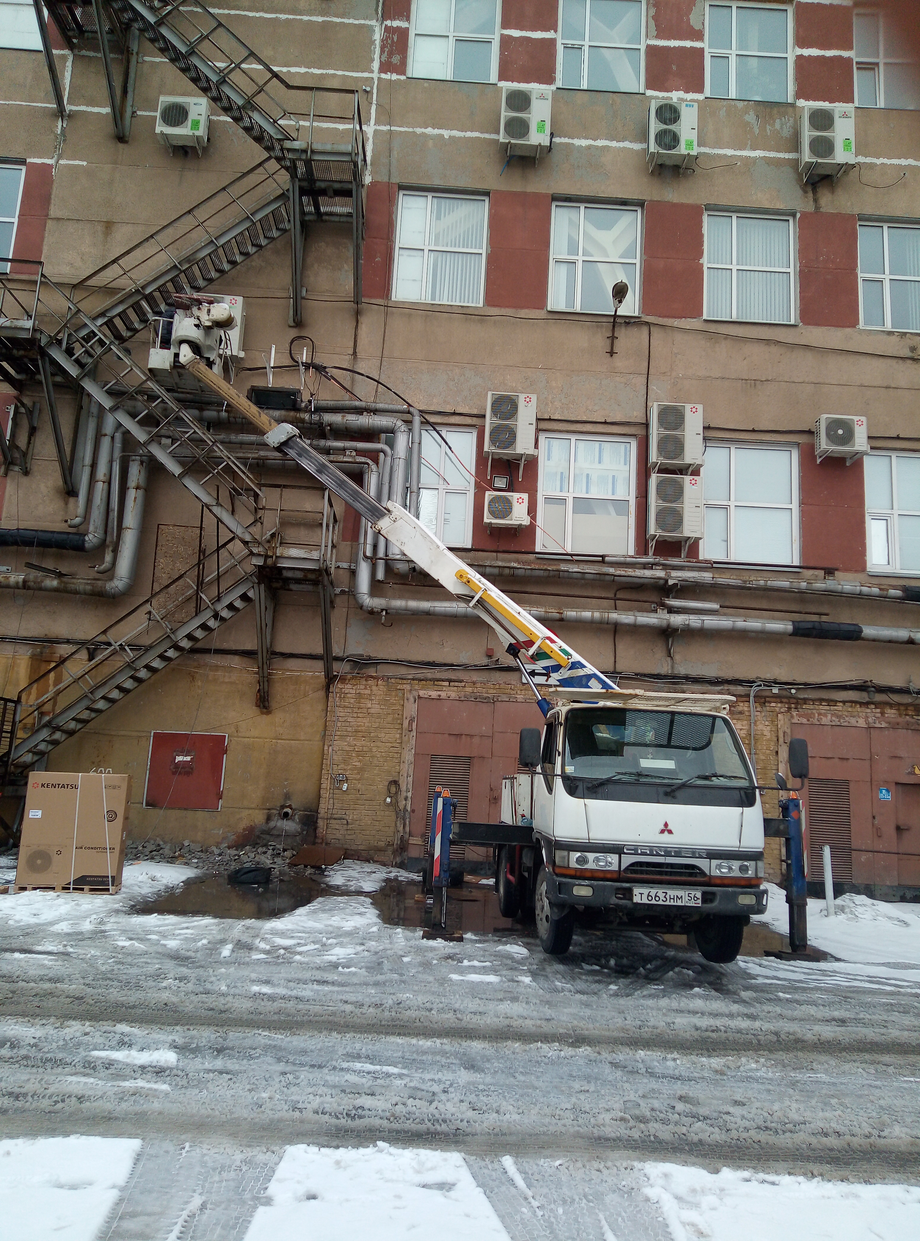 Изображение 2