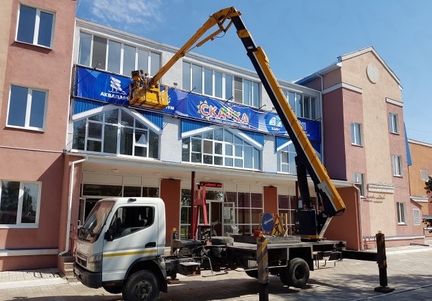 Автовышка аренда высота до 7 этажа