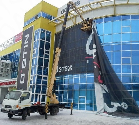 Корейская автовышка до 27 метров