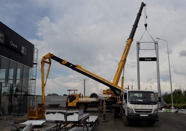 Автовышка аренда до 9 этажа круглосуточно