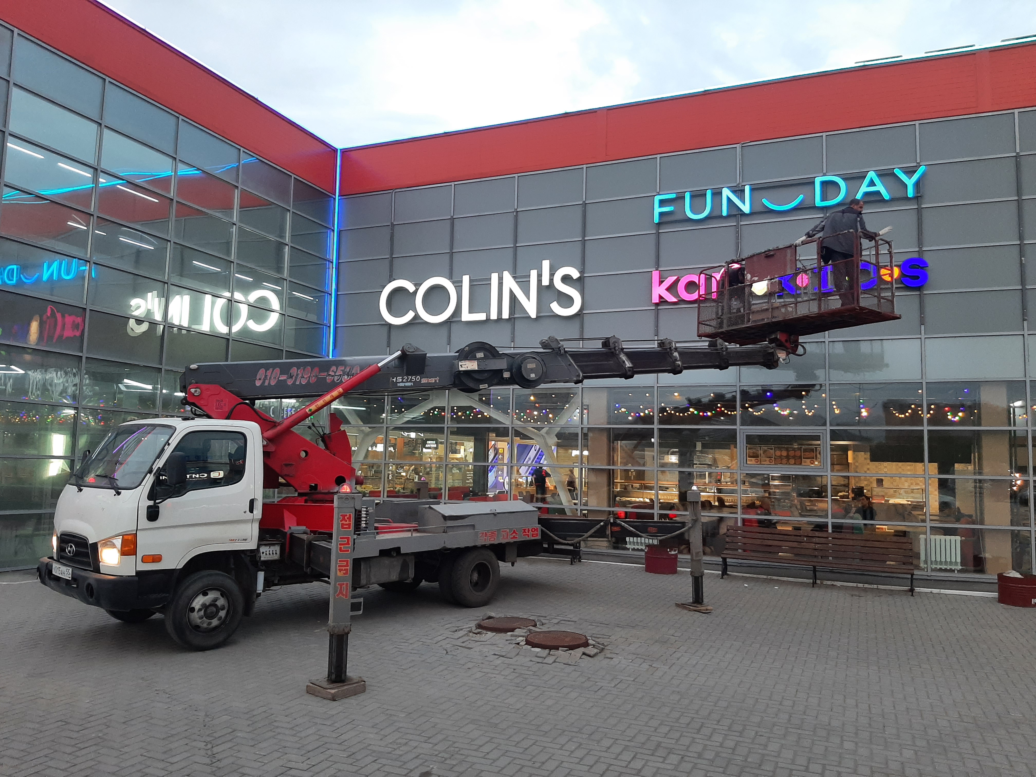 Изображение 4