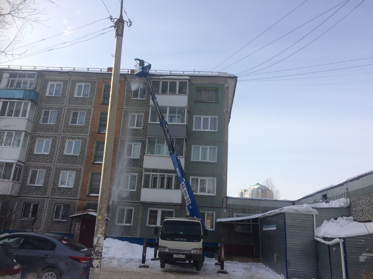 Изображение 2