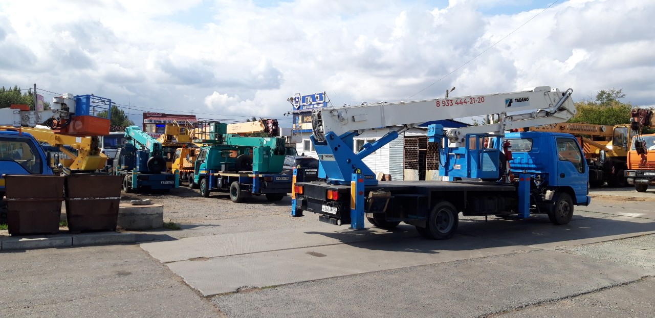 Изображение 2