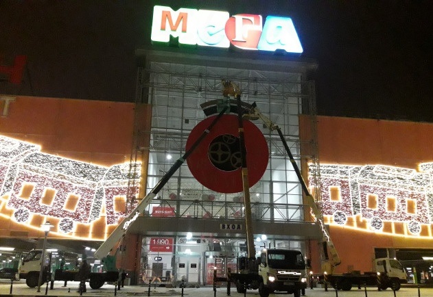 Автогидроподъёмники до 28 метров