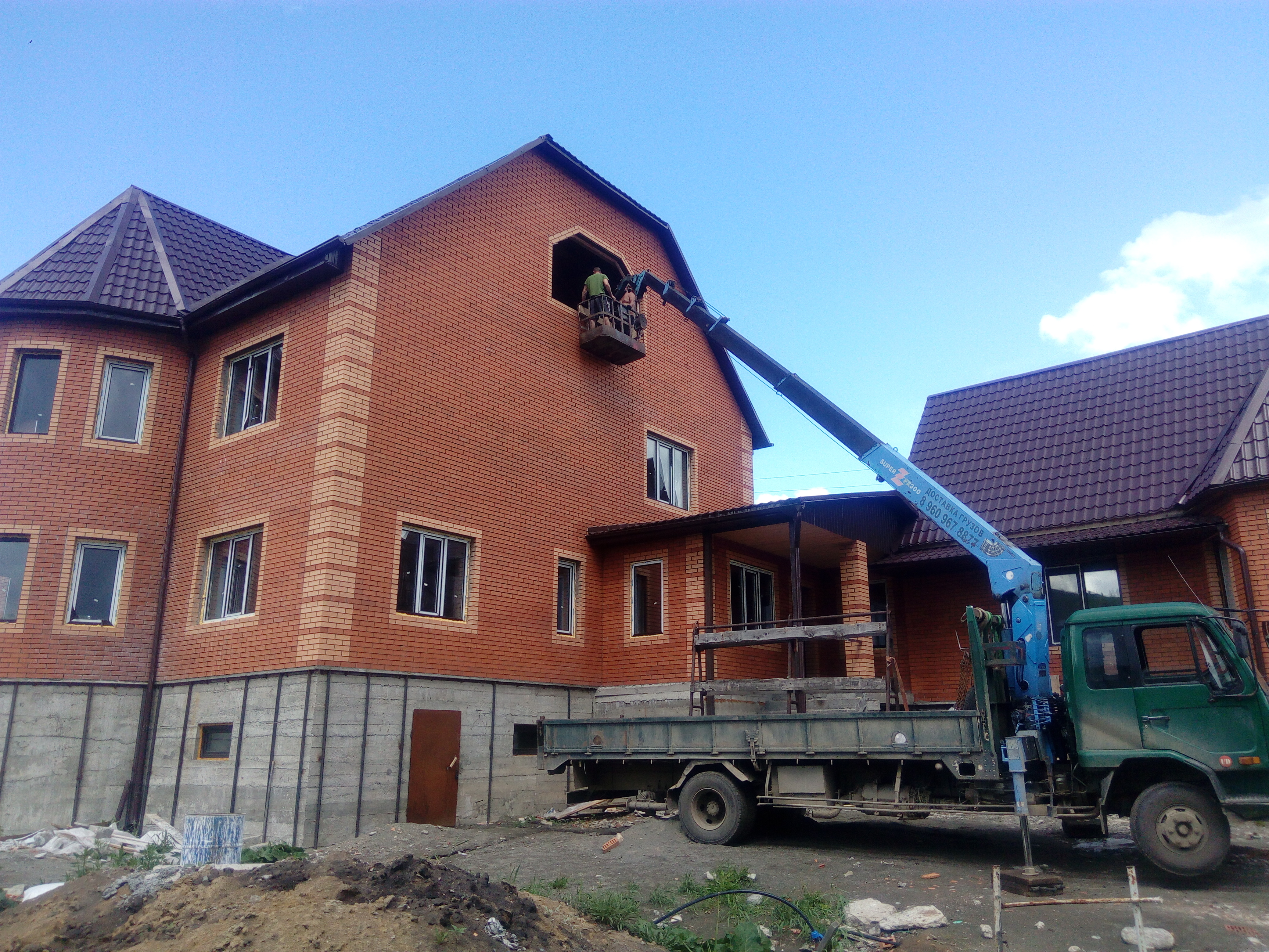 Изображение 2