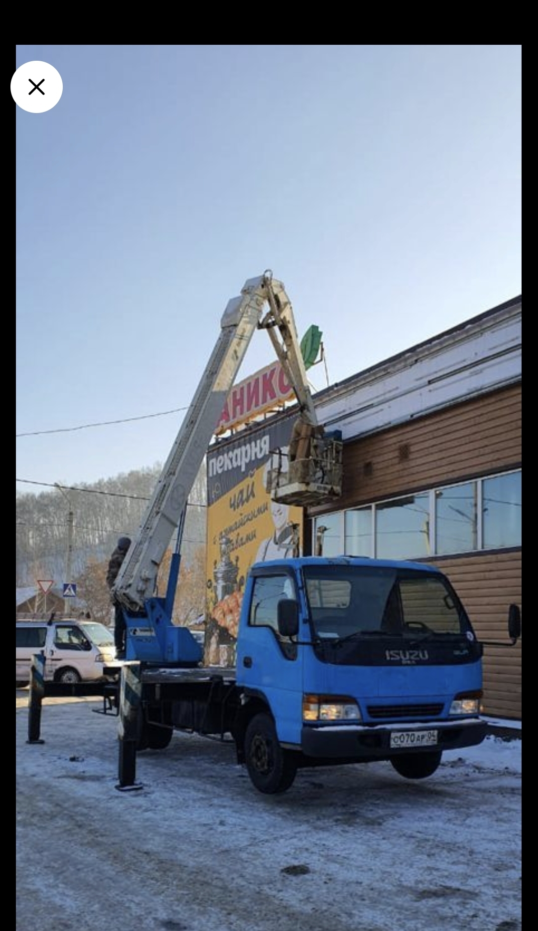 Изображение 3