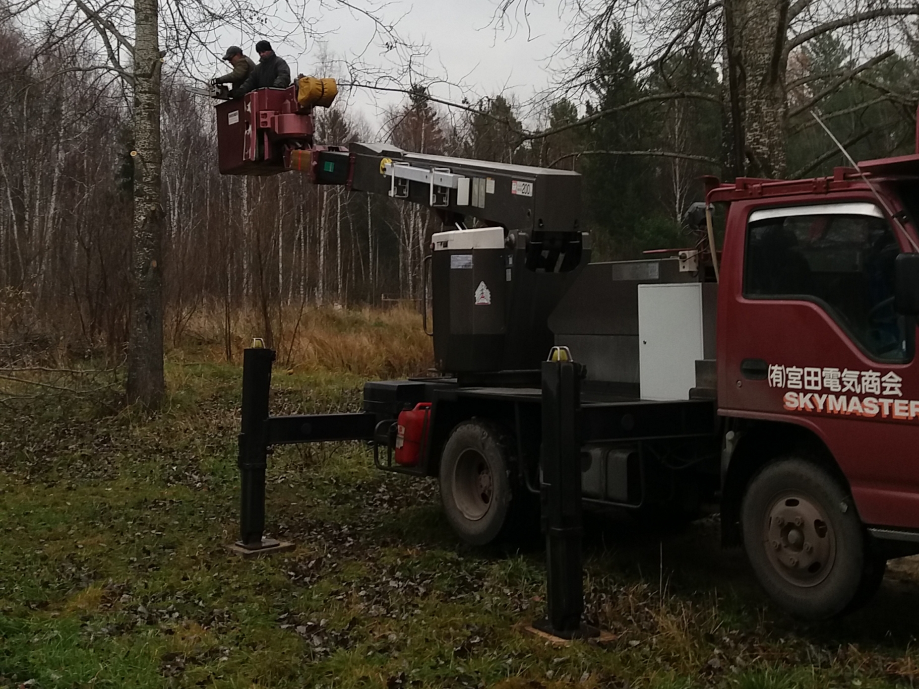 Изображение 2