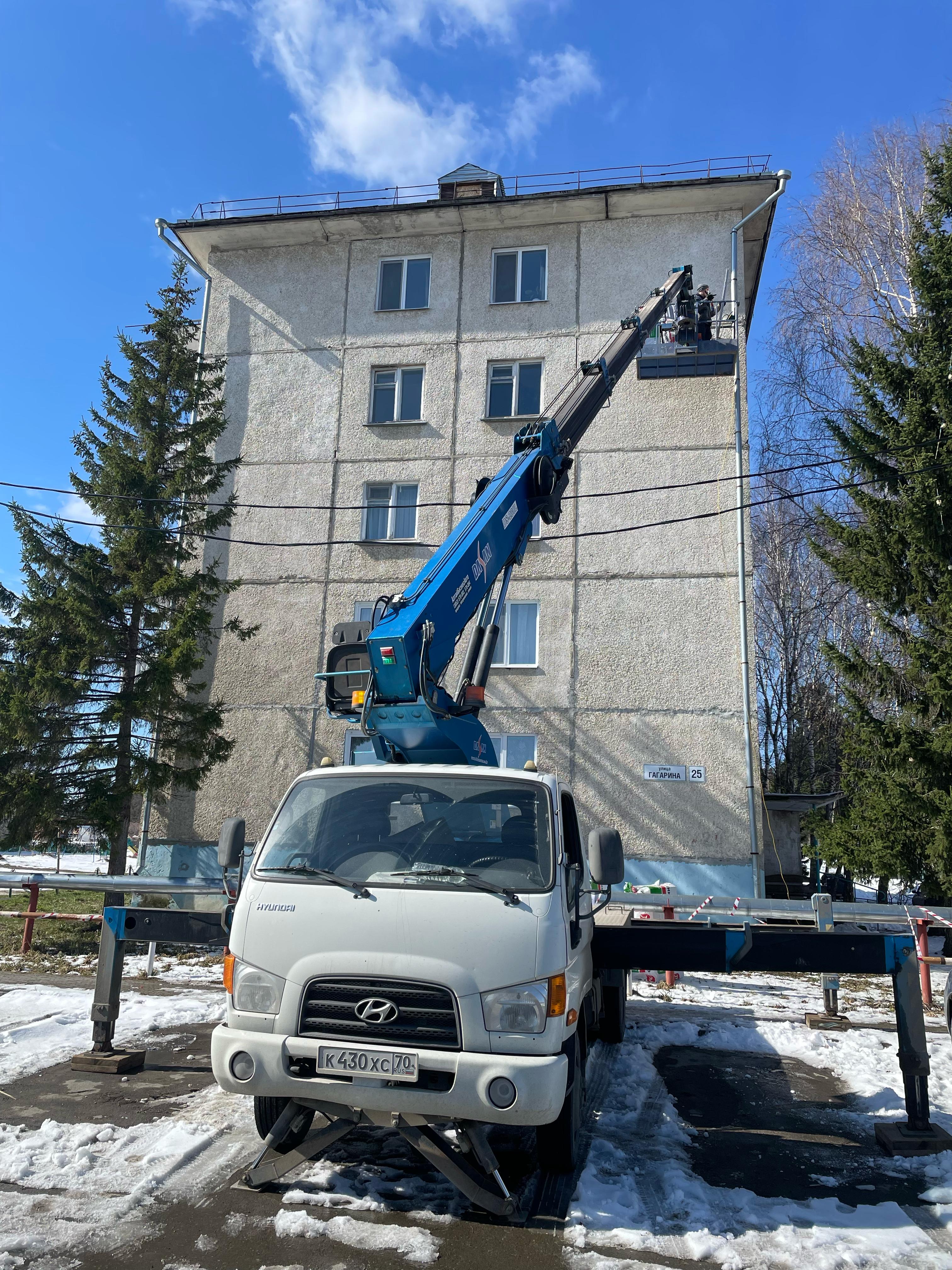 Изображение 4