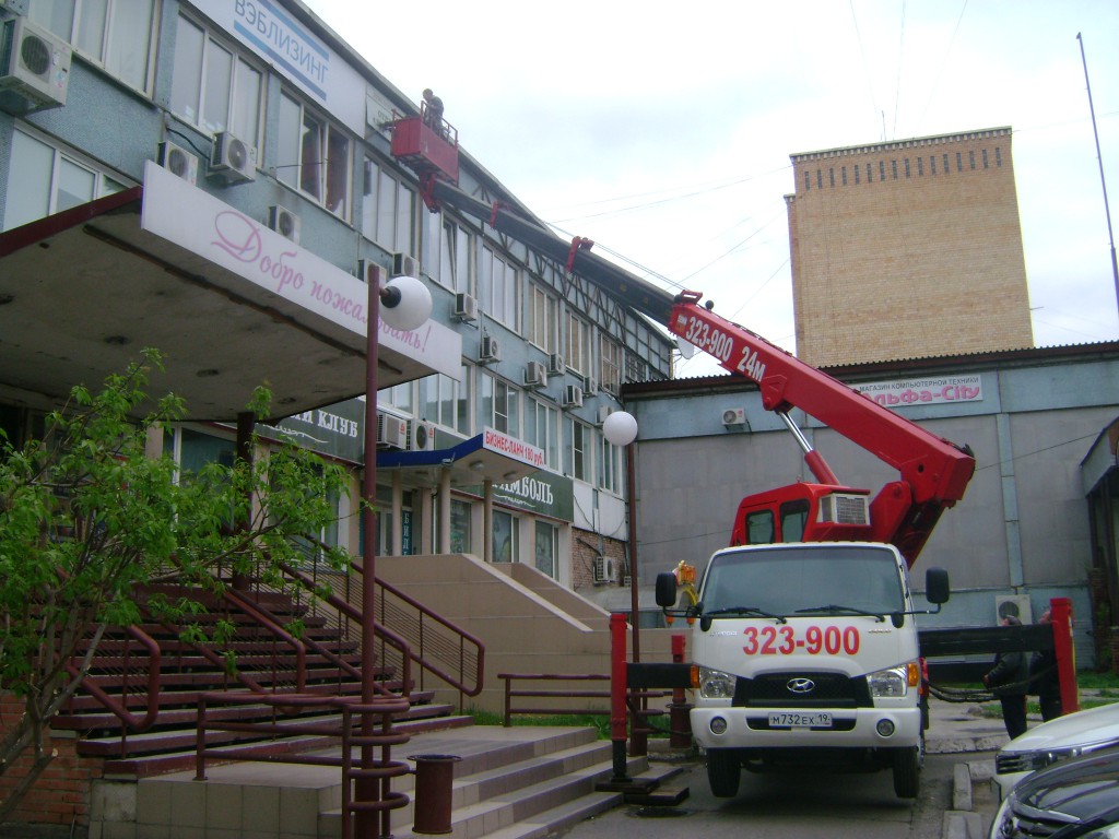 Аренда автовышки «Hyundai»  24 метра в Абакане.