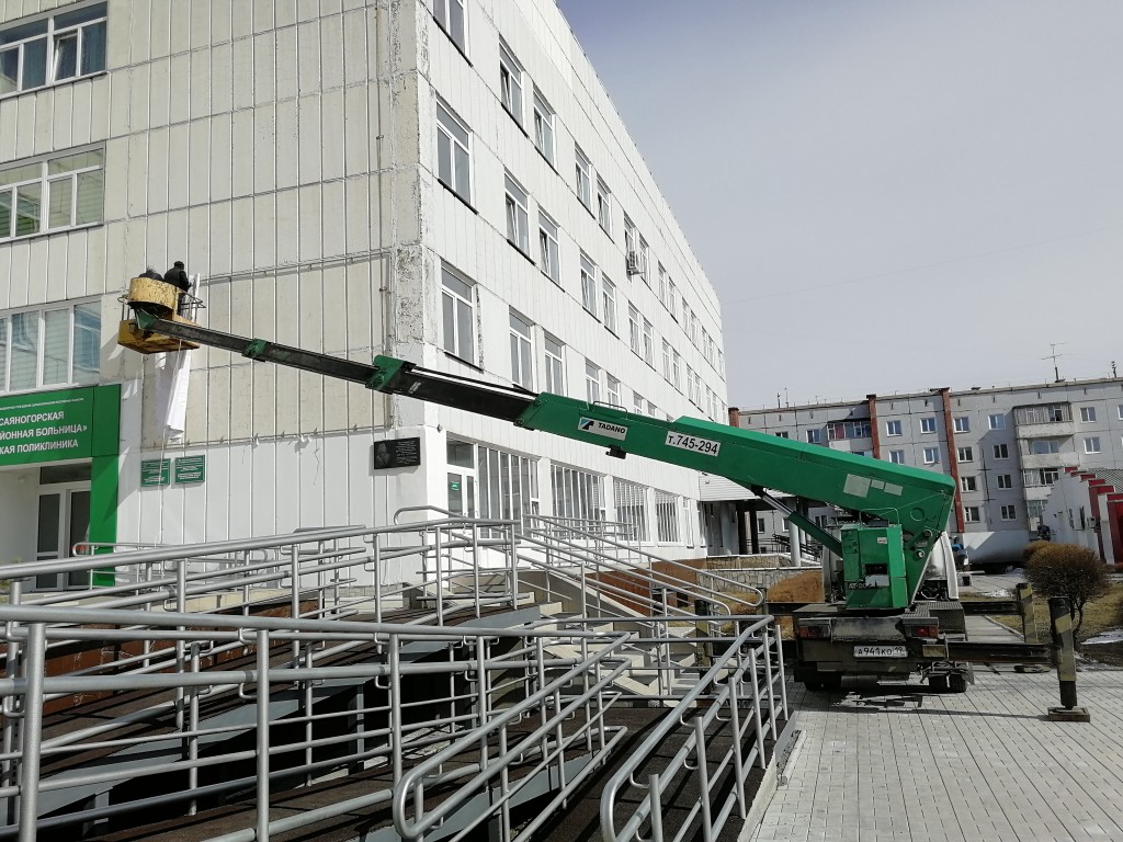 Изображение 3