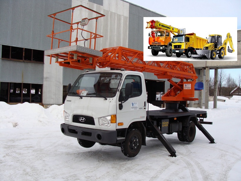 Аренда*услуги Автовышки,автокрана,экскаватора.