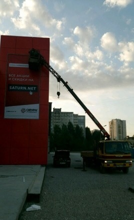 Услуги автовышки от собственника Марат