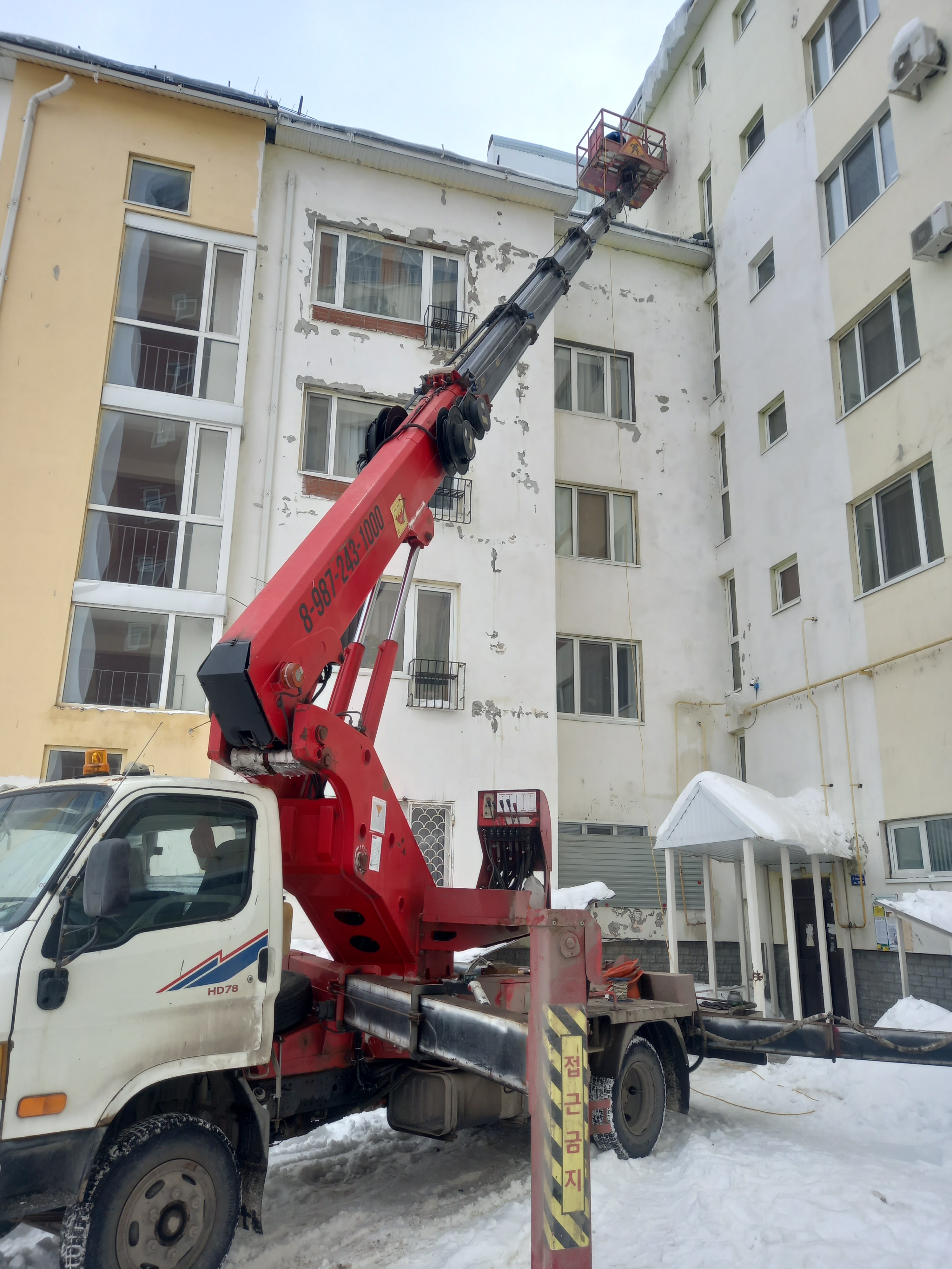 Изображение 2