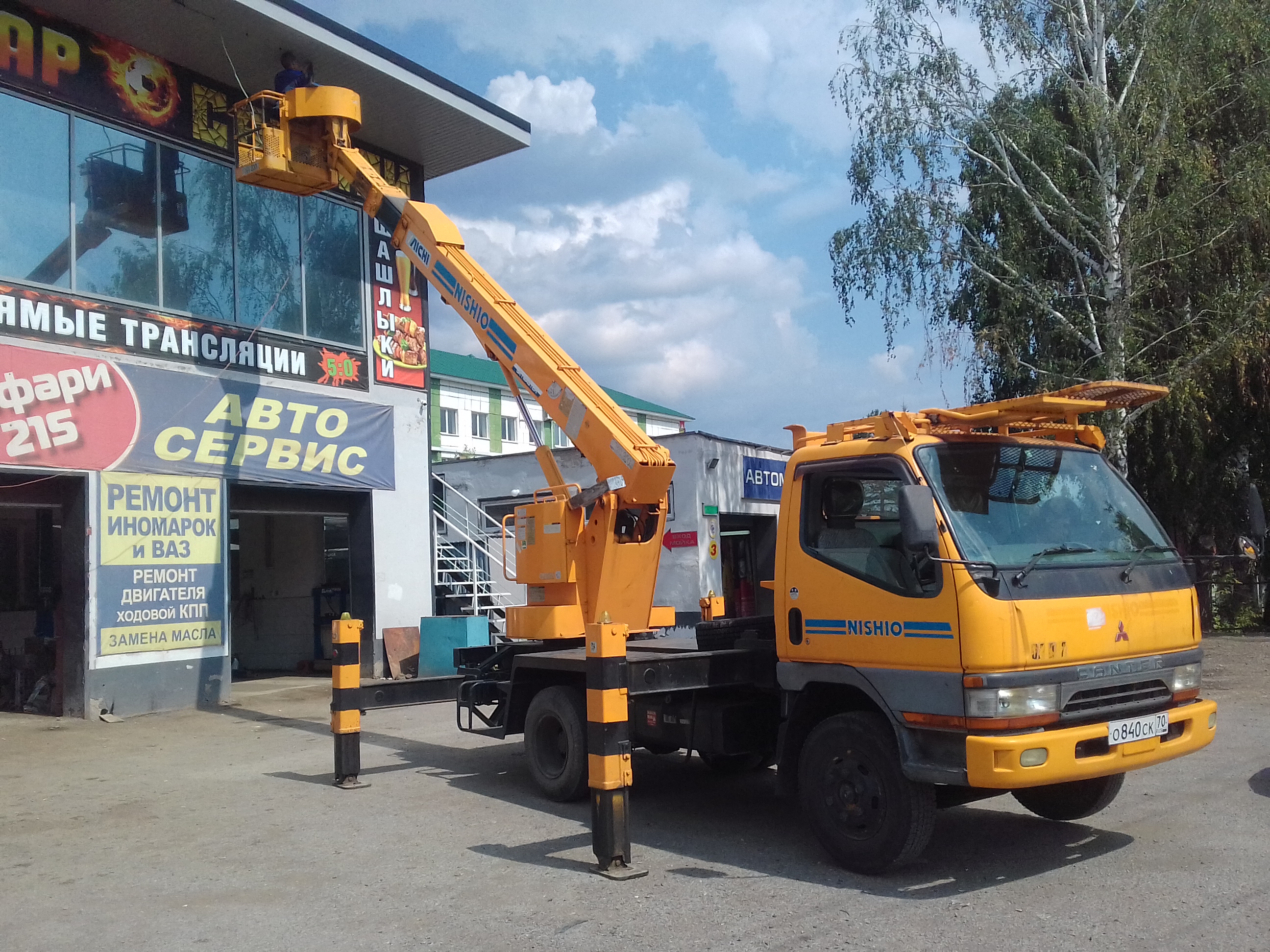 Изображение 4