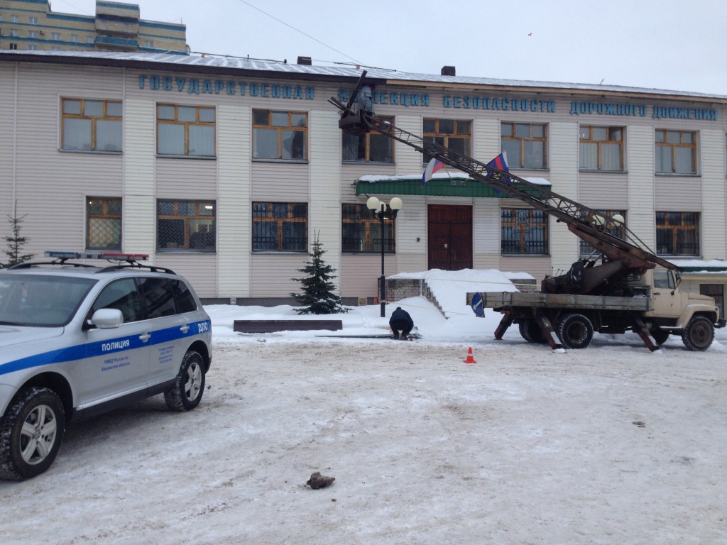 Изображение 3