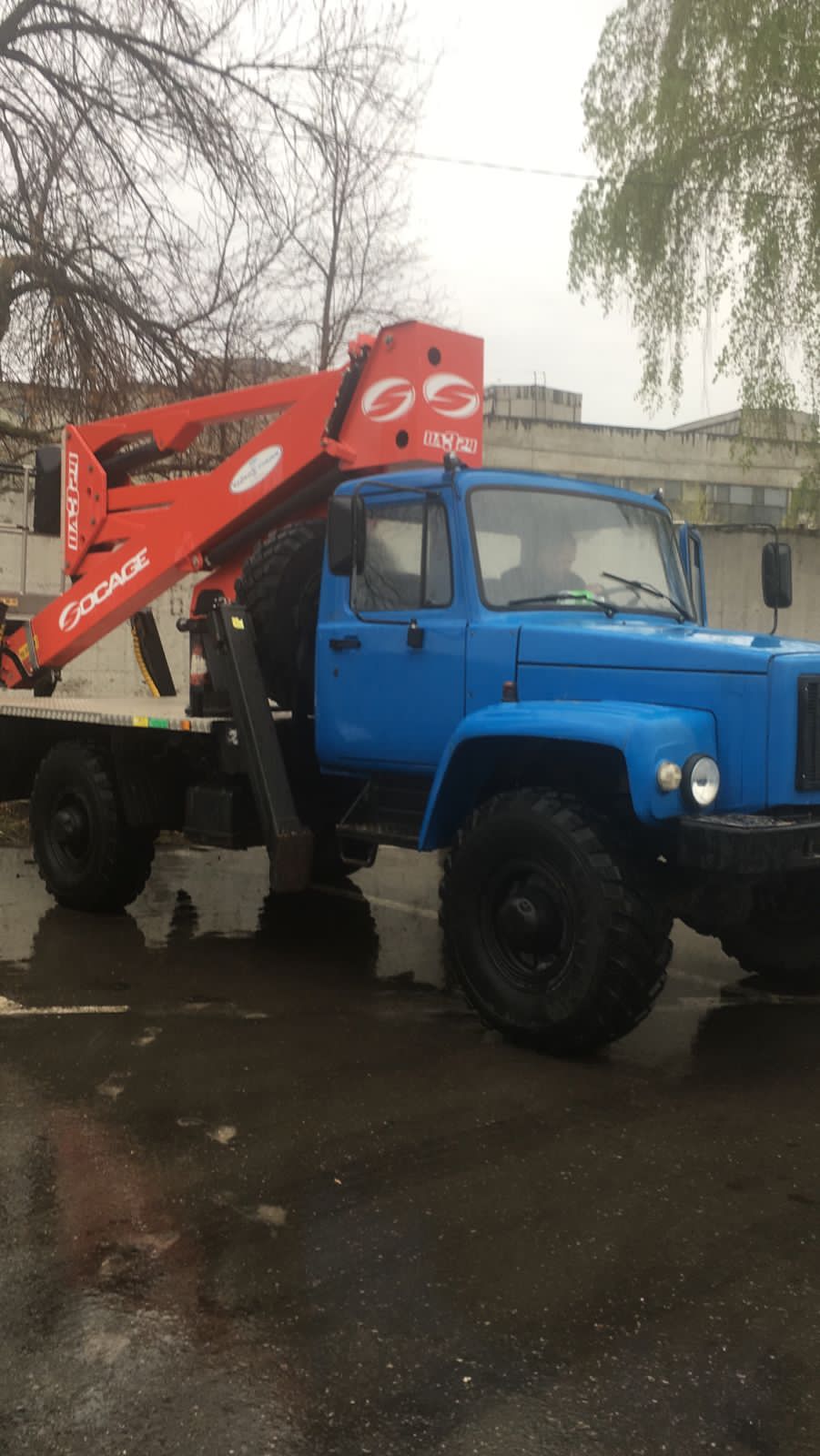 Изображение 4