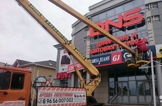 Автовышка 22 метра. Волжск