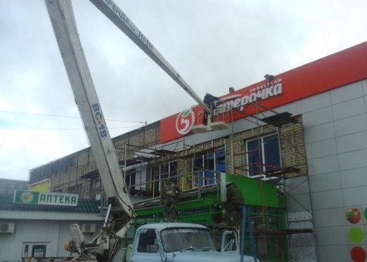 Аренда автовышки вс-18