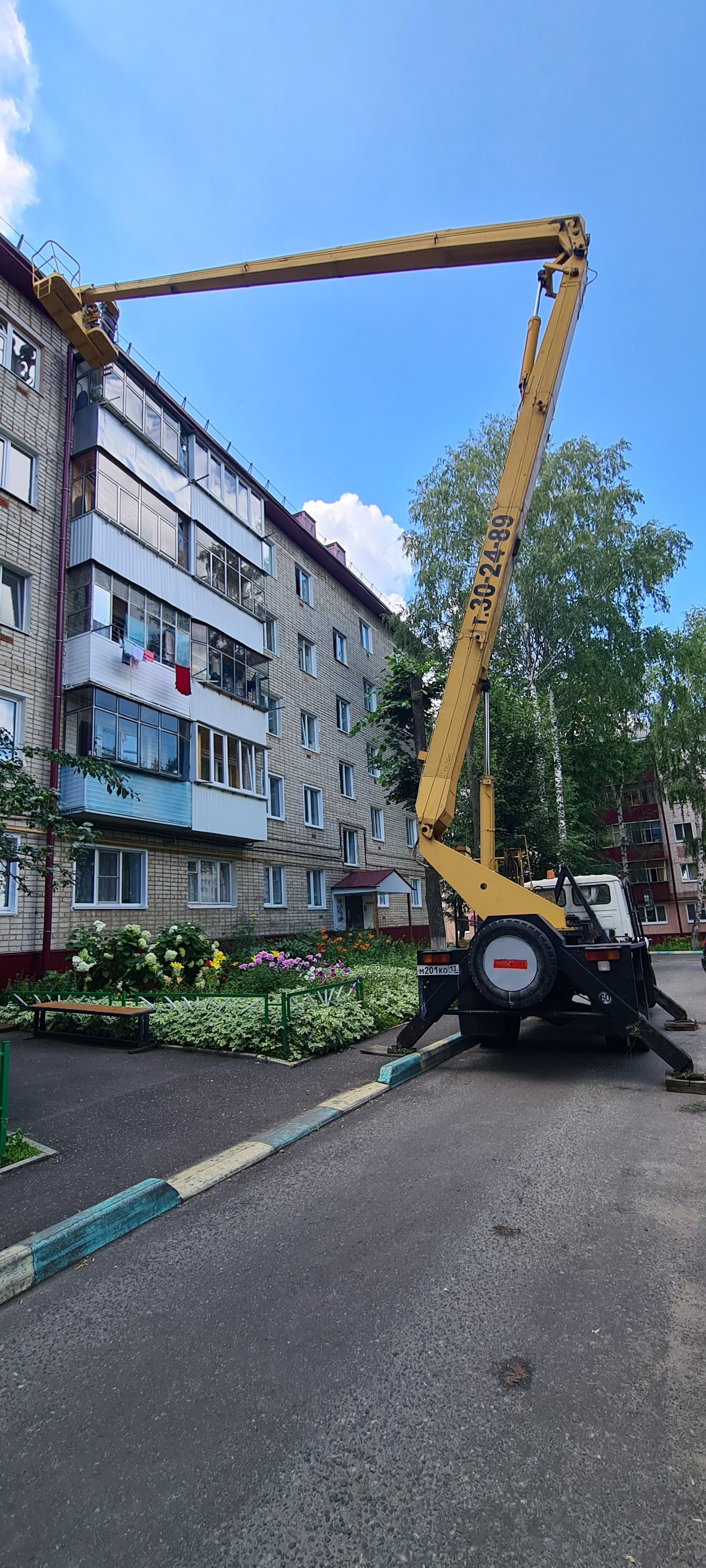 Изображение 4