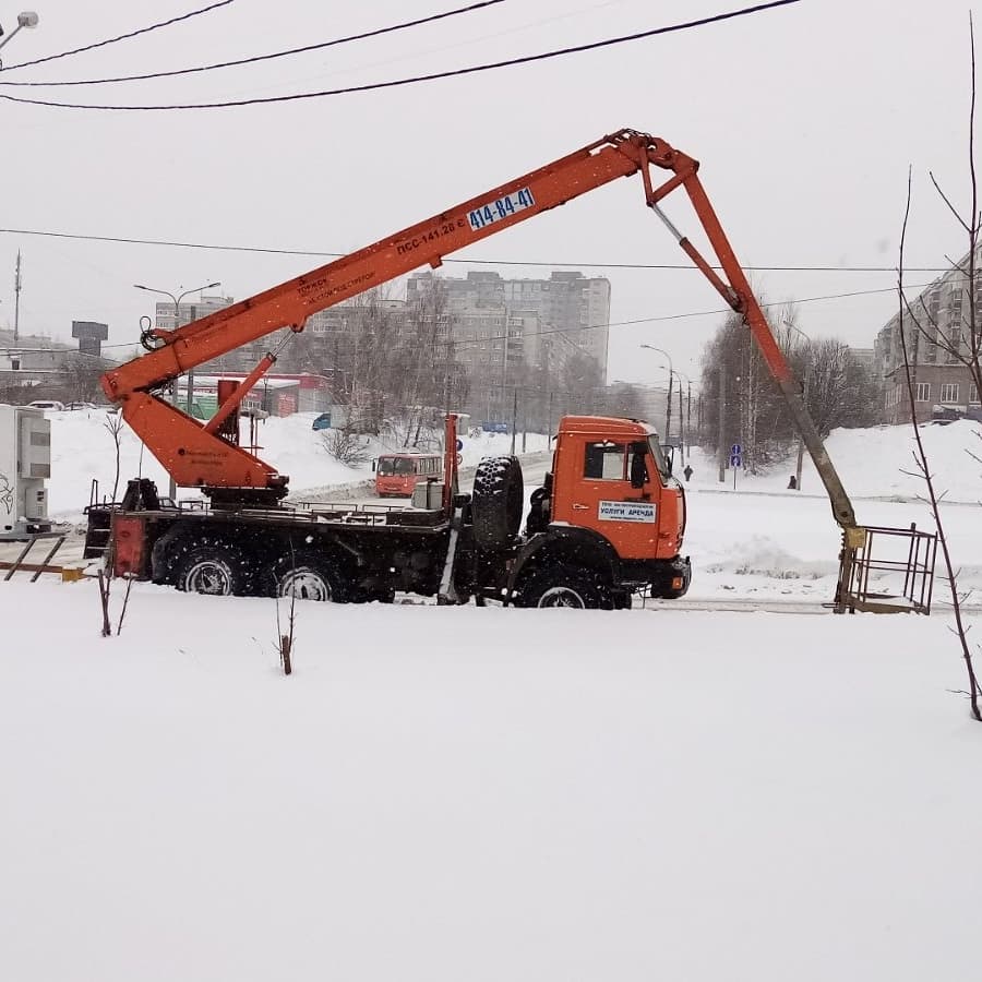 Изображение 2