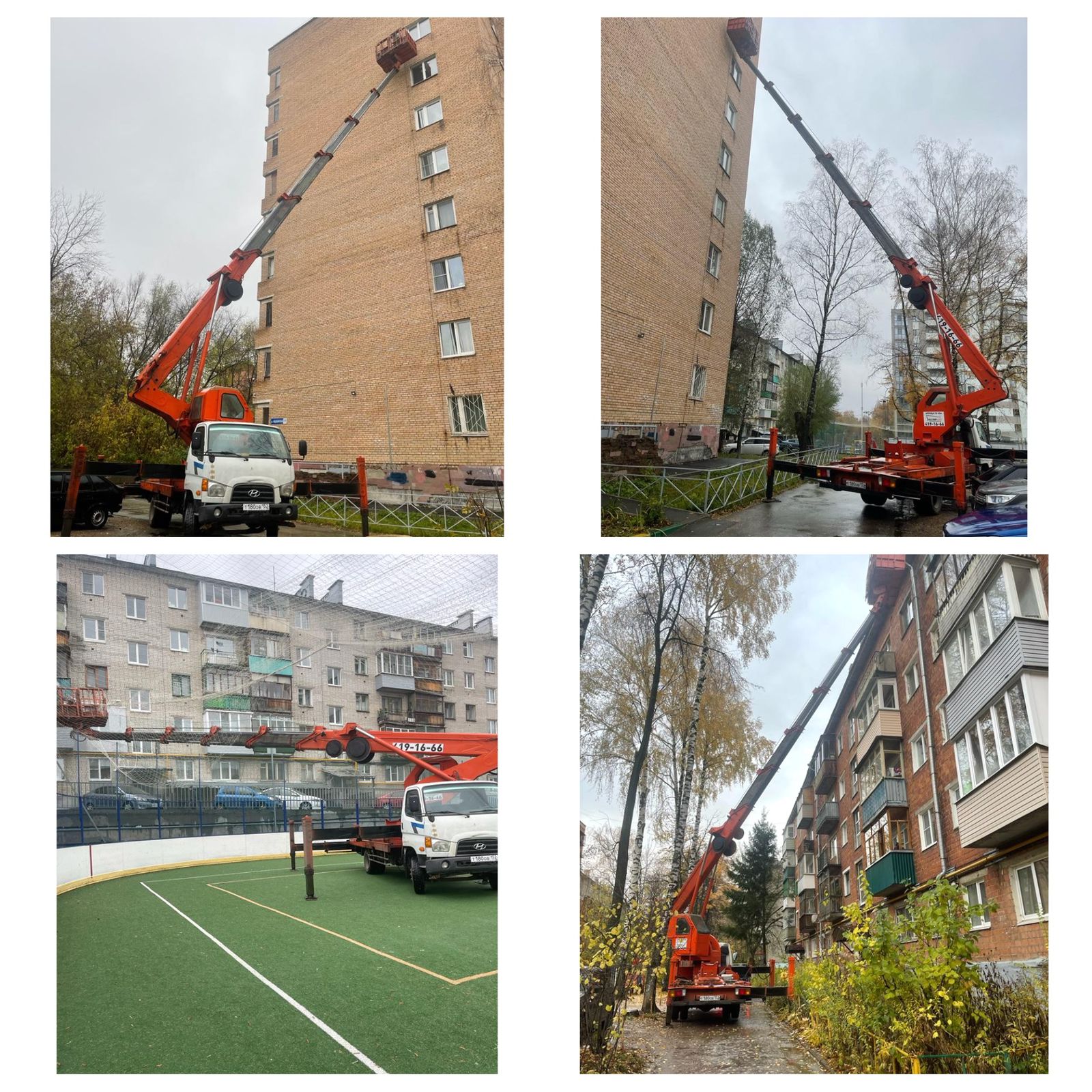 Аренда автовышек 18,22,28,32,35,38,45 метра. НДС