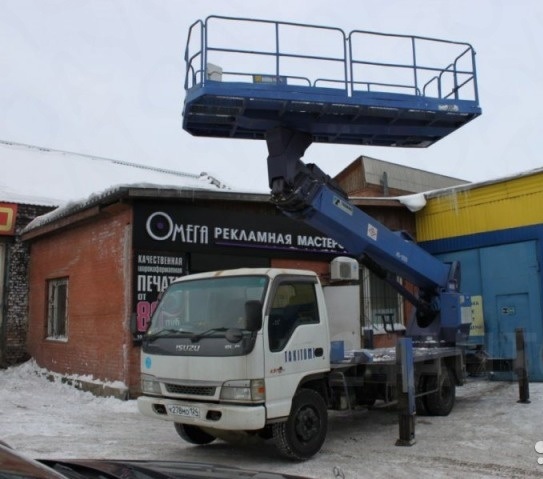 Услуги автовышки платформы