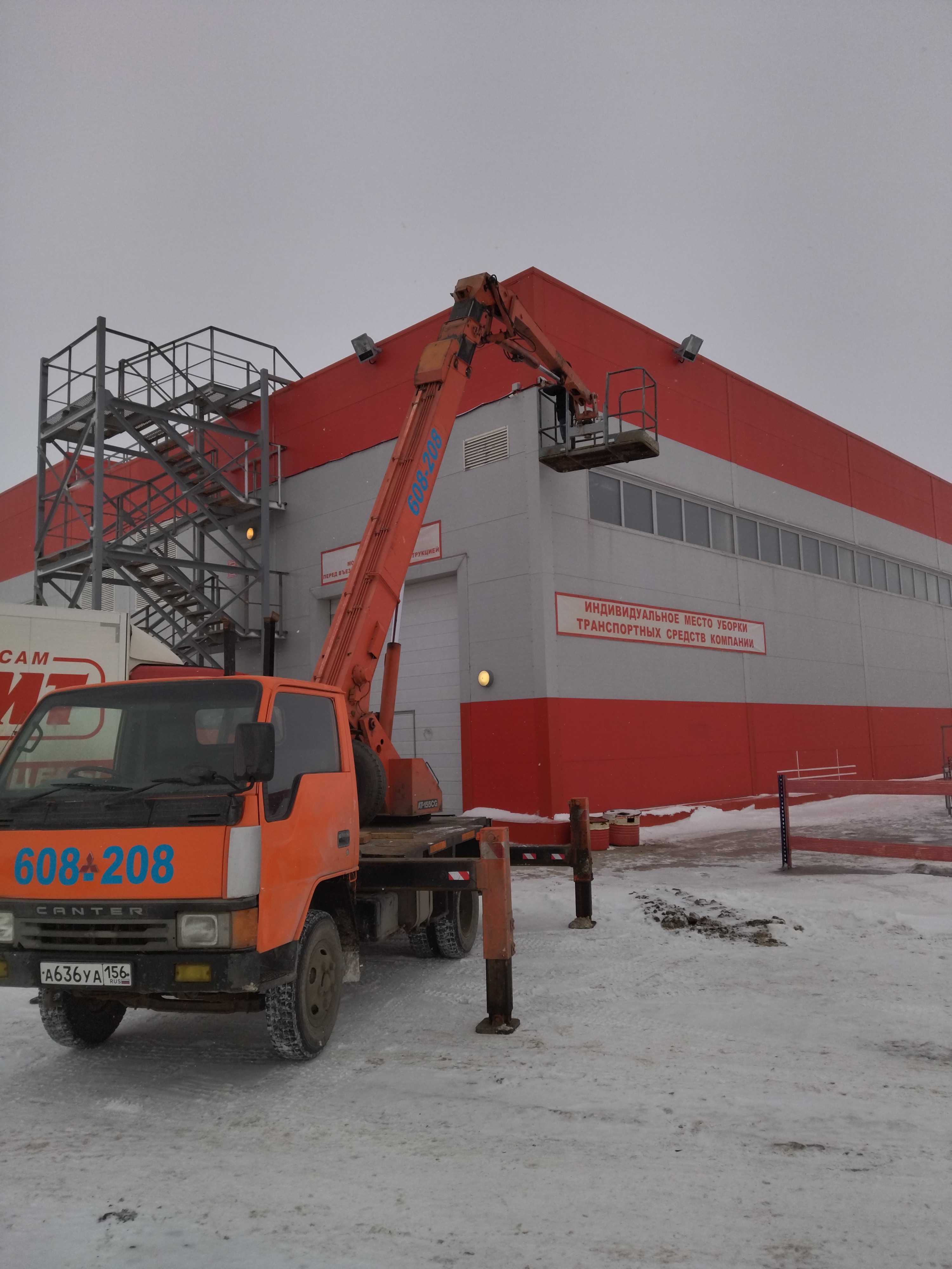 Изображение 2