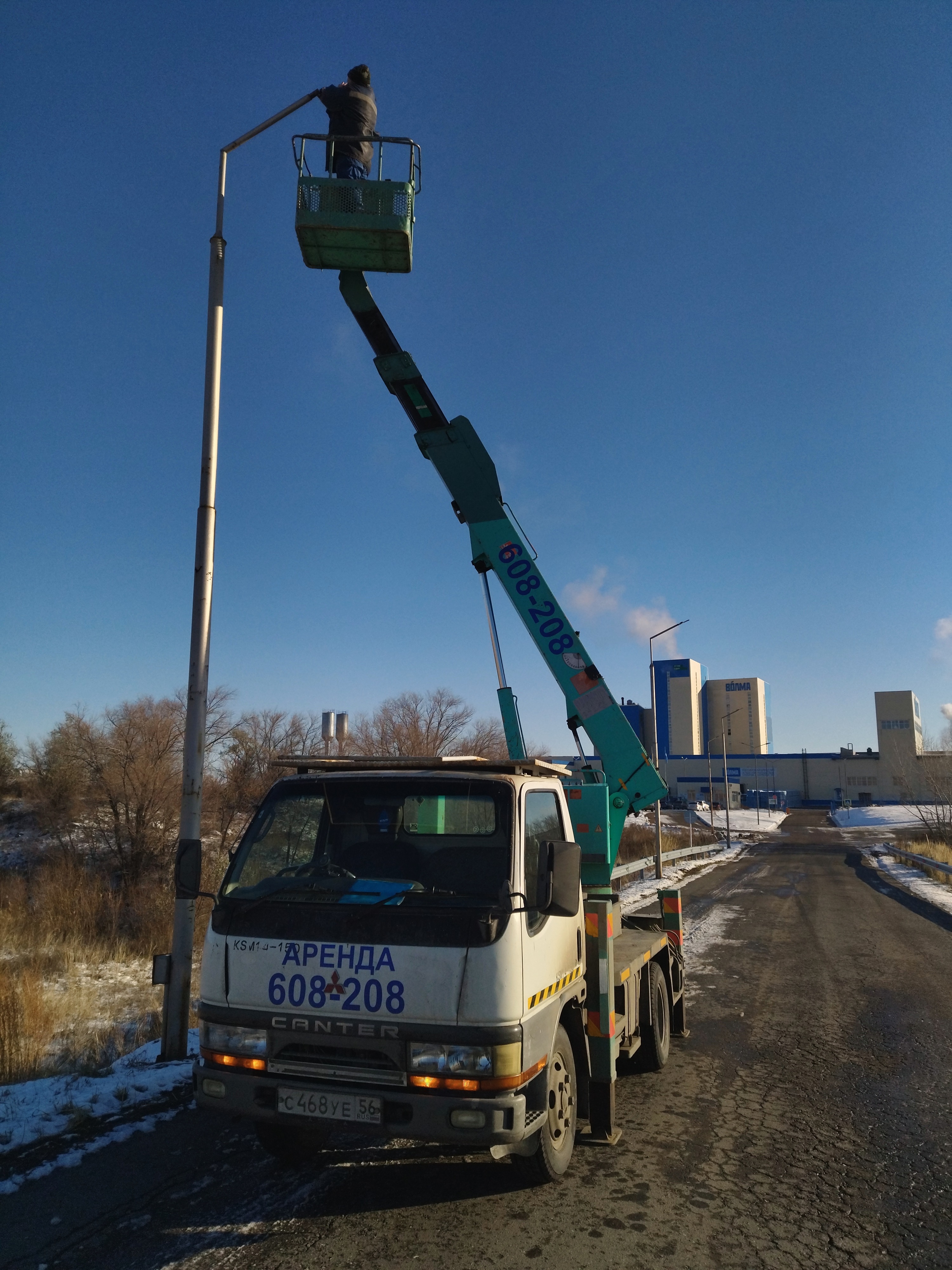 Изображение 3