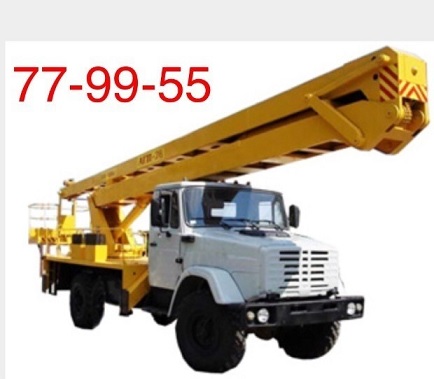 Аренда телескопической мехруки ВС-22