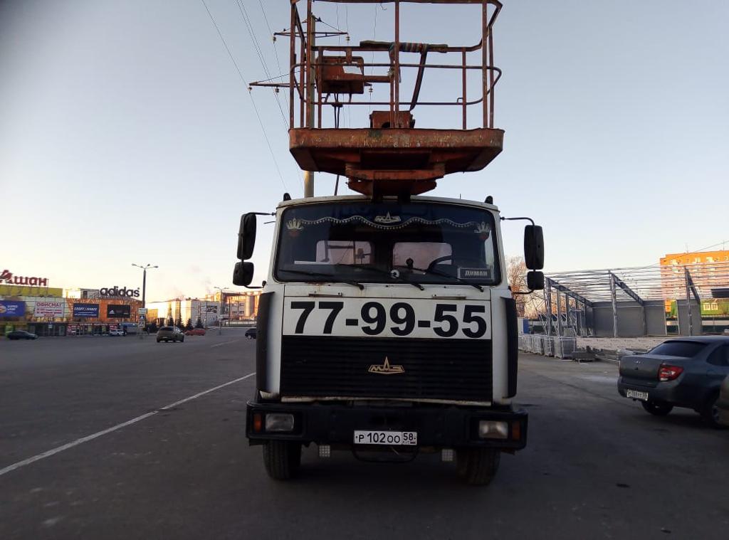 Изображение 3