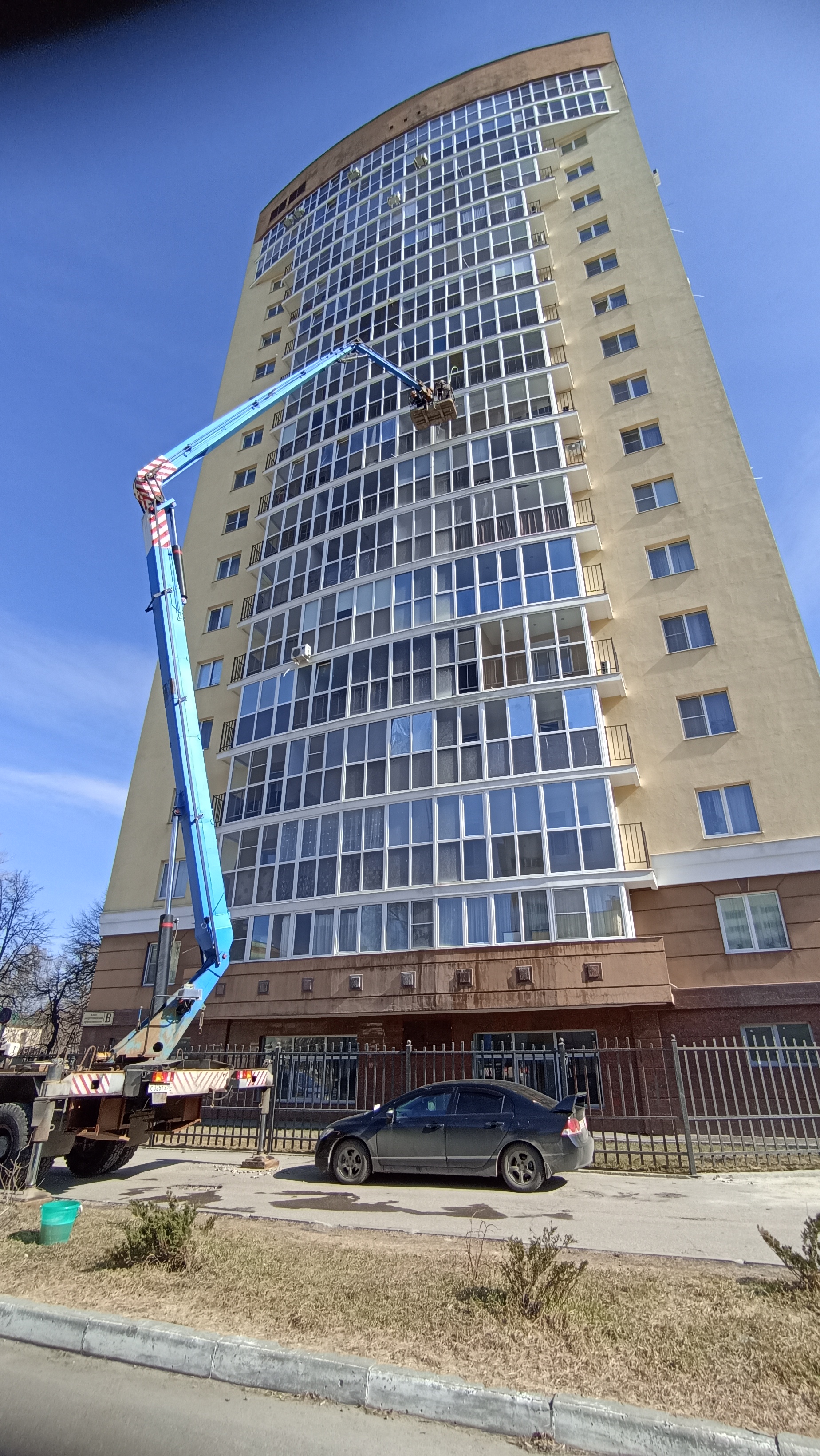 Изображение 2