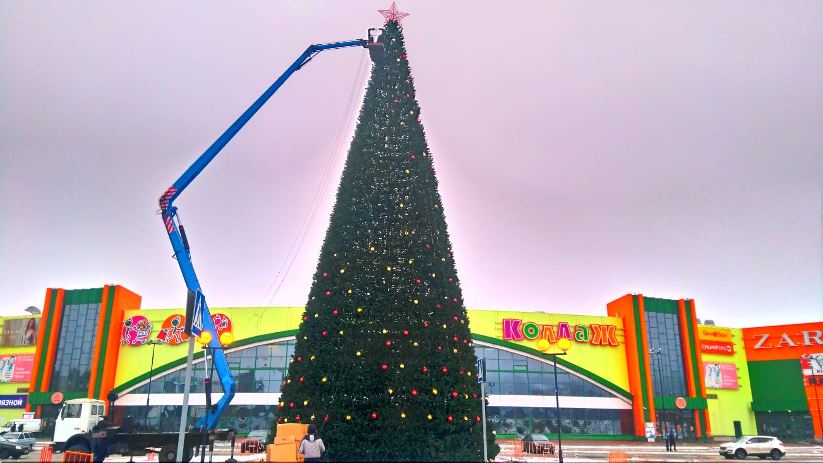 Изображение 3