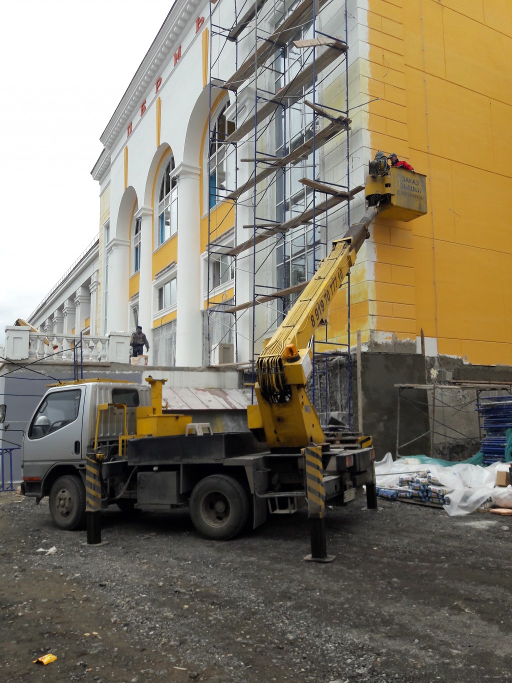 Изображение 2